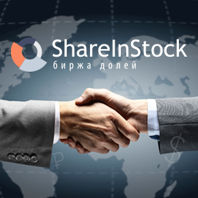 SHAREINSTOCK отличный сервис для инвестирования в доли проектов