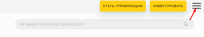 Сколько можно заработать работая в партнерке инвестфонда "Личный банк"? НЕ АКТУАЛЬНО !!!